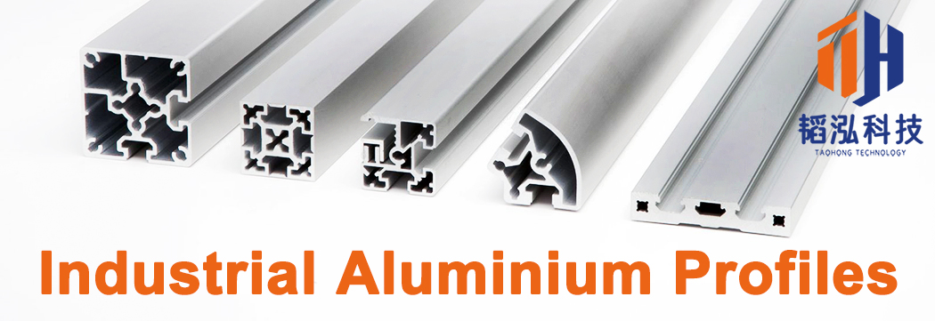 Extrudiertes Aluminiumprofil