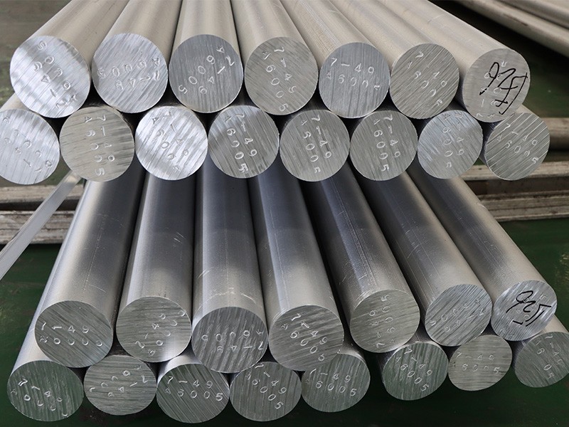 Die neuesten Nachrichten über Aluminiumbarren